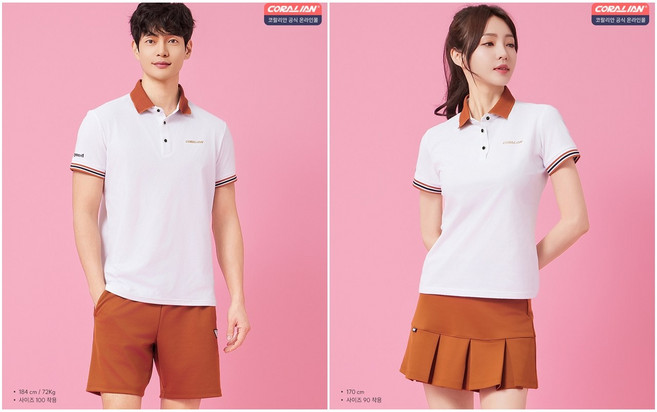 [CORALIAN] 코랄리안 신상티셔츠 2025 S/S 남여 폴로 유니폼 [CSTC3116&CSTC4116] 배드민턴&탁구&테니스&스쿼시&볼링&스포츠&라온스포츠