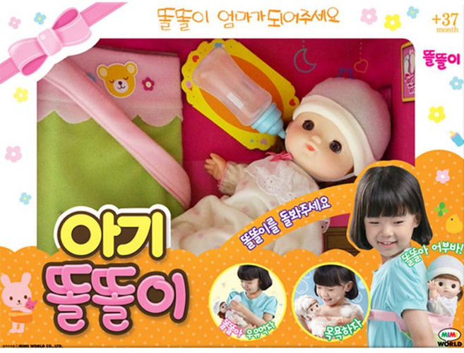 [미미월드] 아기 똘똘이, 아기 똘똘이/