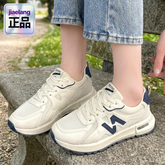 지애랑 발편한 쿠션 러닝화 가벼운 여성 통풍 운동화 SR500-011
