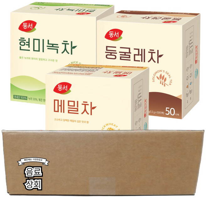 동서 종이컵 티백 차 3종세트(현미녹차+메밀차+둥굴레차), 3개, 50개입, 1.2g