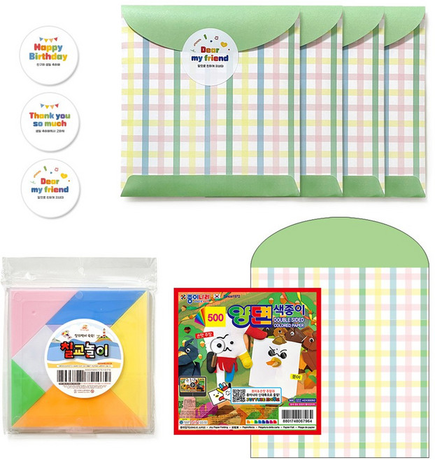 베이빈 칠교놀이 색종이 구디백 6세트, 혼합색상