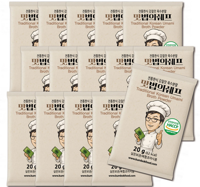 금복식품 맛법의쉐프20g 15개입 부드럽고 진한 전통 사골 육수분말 간편한 국물분말 간편육수, 15개