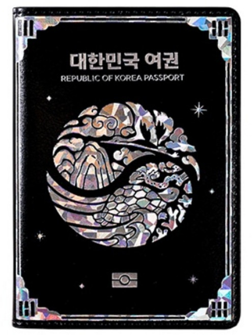 rfid 차단 안티스키밍 자개 해킹방지 커플 여권케이스