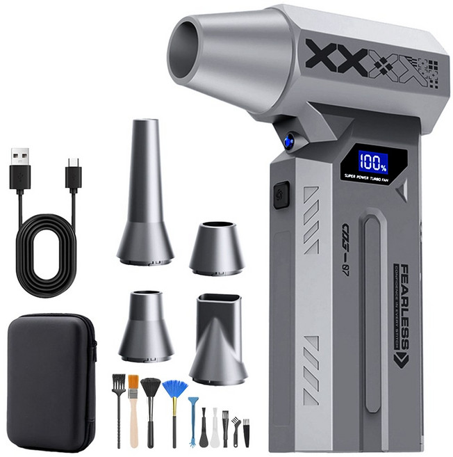 VANKIN 초강력 무선 에어건 200000 RPM 빠르게 먼지를 제거하는 휴대용 블로워, Z3, 실버색