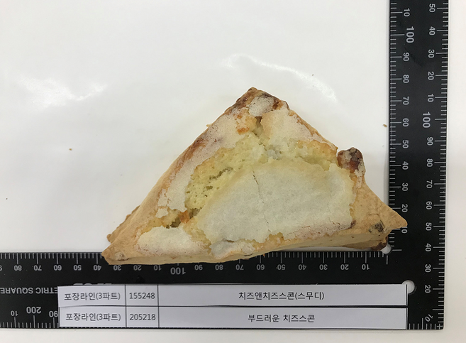 스무디킹 치즈앤치즈스콘, 10개, 85g