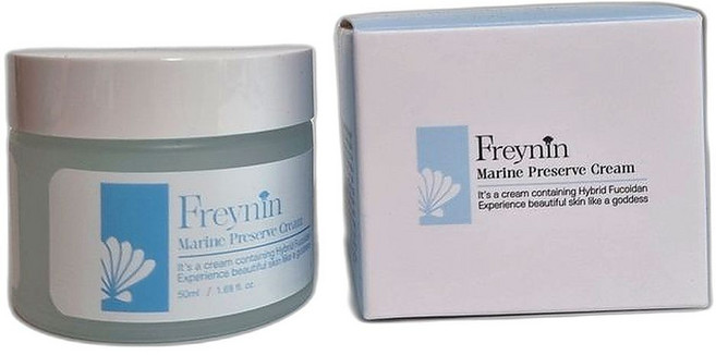 안티에이징 속건조 피부 장벽 강화 주름개선 마이크로바이옴 보습 필수템 크림 50ml 1개