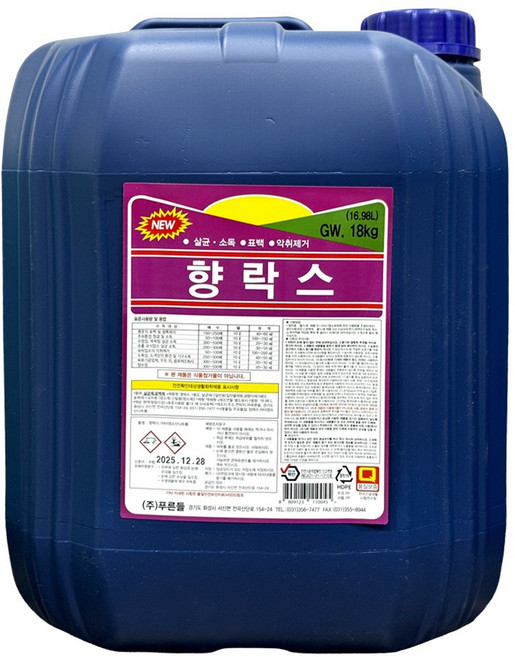 향락스 18kg 살균 소독 표백 악취제거 대용량 청소 락스, 1개, 18L