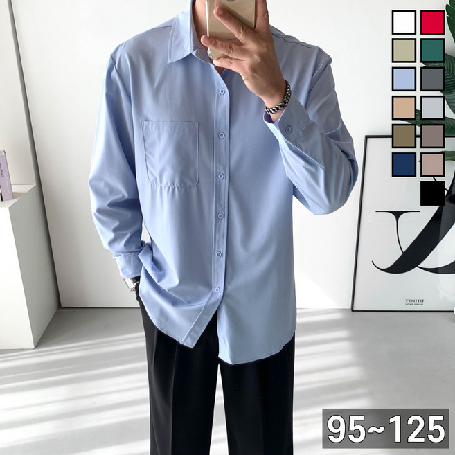 놈시크 남자 오버핏 셔츠 빅 사이즈 링클프리 스판 와이셔츠 정장셔츠 남방