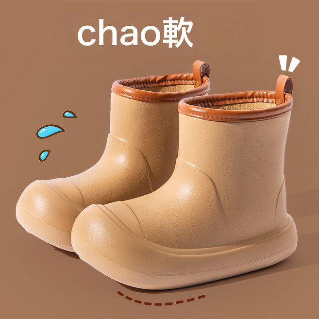 雨靴外穿厚底高幫時尚親子防滑防水雨鞋戶外四季膠鞋
