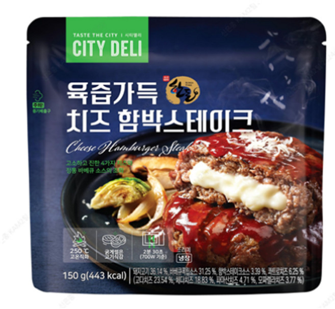 삼립 치즈 함박스테이크 150g 5개