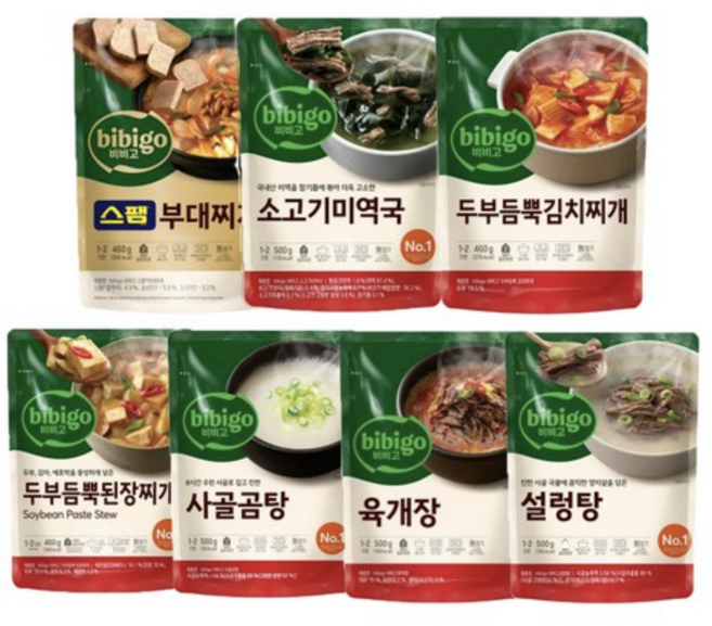 비비고 즉석국 국 찌개, 3세트, 500g