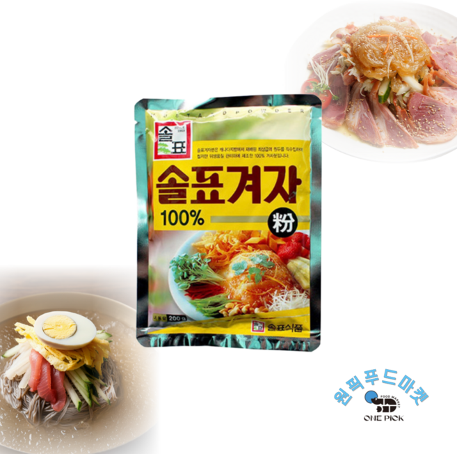 솔표식품 겨자분, 200g, 50개
