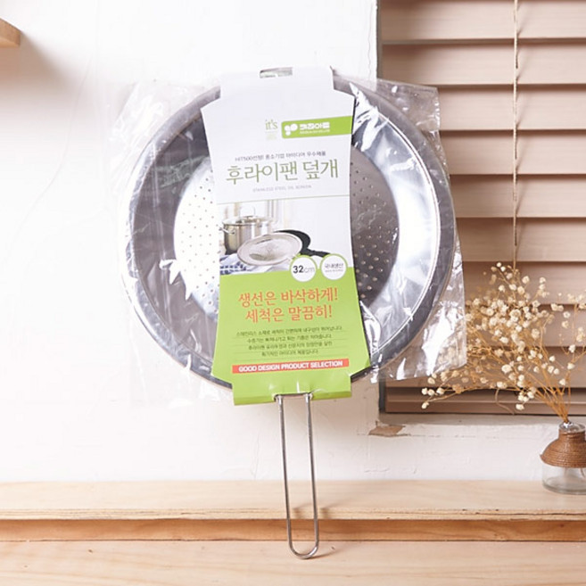 글로리 후라이팬 덮개 프리미엄 32cm 기름튐방지, 1개