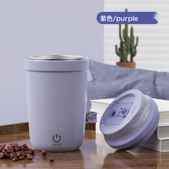 新款全自動攪拌杯充電保溫水杯便攜式多功能電動咖啡杯316密封杯, 1個, 1L, 薰衣草紫:380ML