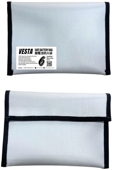 【Vesta維斯塔】台灣製 防火袋 防爆袋 Safe Battery Bag, 1個, 單層布料縫製, VB-04-002
