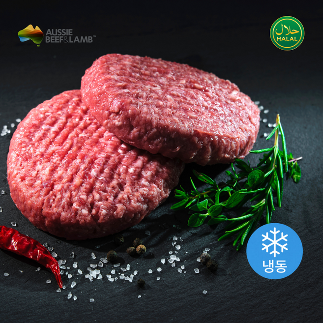 Frozen Halal Beef Burger Patties Ready-to-Cook 냉동 할랄 비프 버거패티 조리간편, 1개, 800g