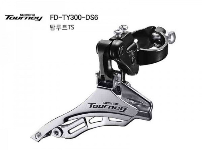시마노 자전거 앞변속기(7단 FD-TY300TS 탑루트 28.6mm 31.8mm), 31.8mm(300TM), 1개