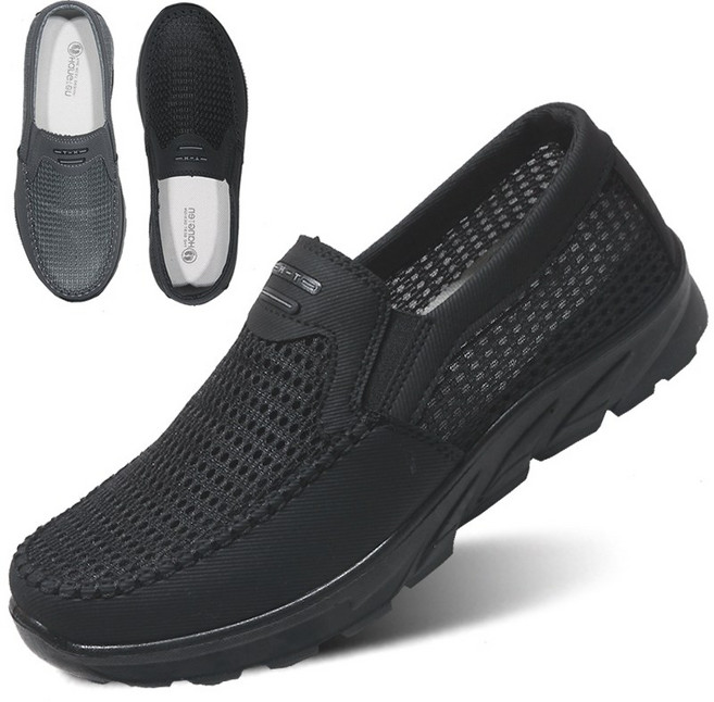 행텐 메쉬 망사 남자 슬립온 패션 운동화 남성 여름 신발