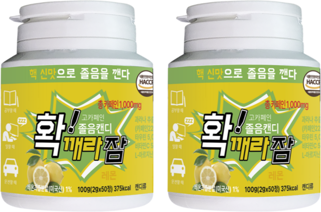 확깨라잠 비타민 졸음캔디 츄어블 50정 레몬맛 졸음사탕 졸음방지 졸음번쩍 사탕 수험생필수품, 2개, 100g