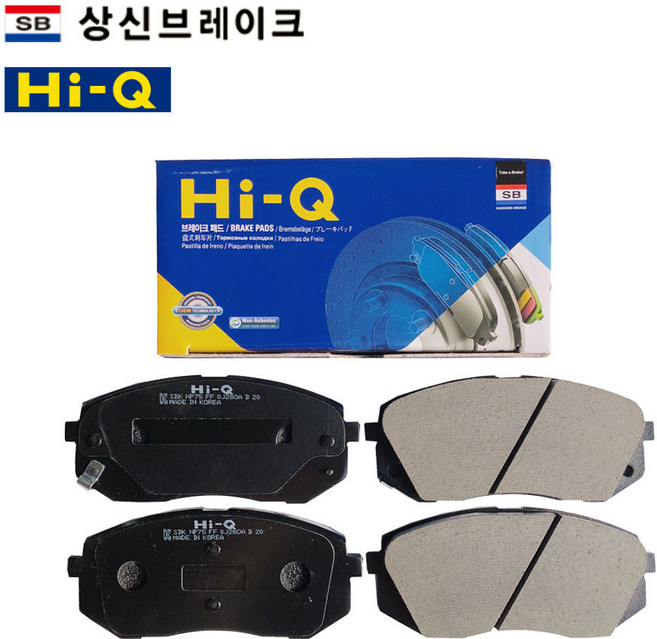 싼타페CM CM더스타일 05년~12년 상신 브레이크패드 하이큐 SP4102 SP1178 SP1247, [뒤-SP1247] 09년 8월 이후