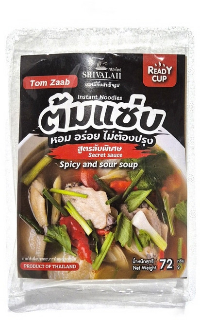 태국 똠잡 스파이시 앤 사워 수프 72g, 단품, 1개