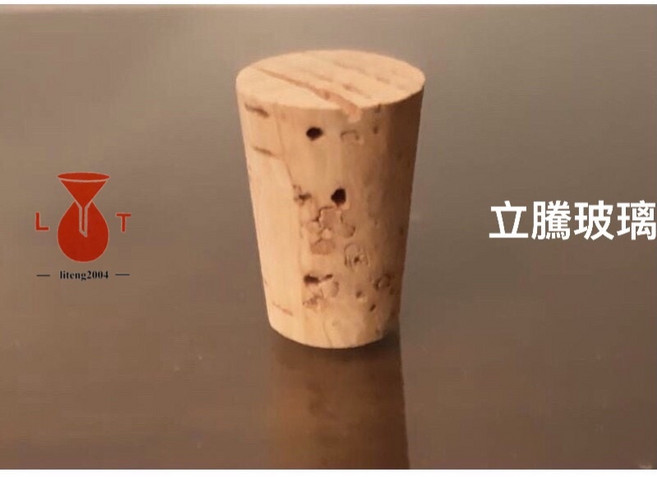 立騰玻璃軟木塞玻璃試管組 翻口平口試管含木製試管架及三角瓶 實驗展示收納多用途, 1個, 2號10*15*07(mm)
