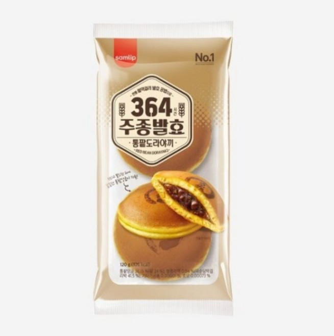 심립) 통팥 도라야기200g /, 4개, 200g