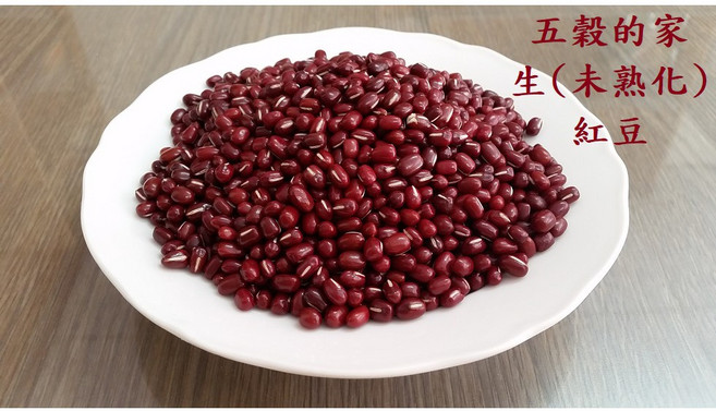 台灣精選紅豆 特級 600g, 1個