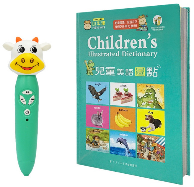 小牛津 兒童美語圖點 4500字兒童英漢詞典（16G點讀筆/32G點讀筆）, 16g點讀筆＋兒童英漢詞典