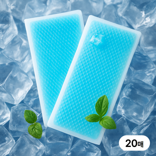 클로덴 아이스젤 해열 스킨 쿨패치, 20개