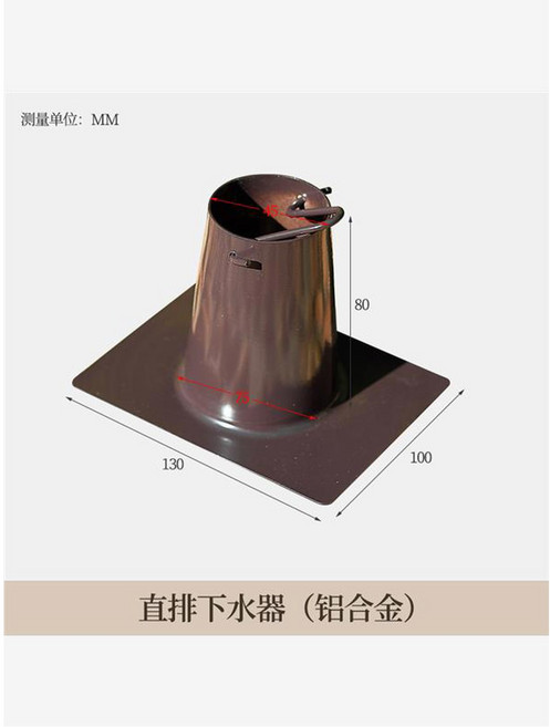 샤크팡 레인 체인 모빌 블랙 1M 레인체인 빗물길 낙수관 5송이 지붕장식 빋물받이, 알루미늄 합금 빗사슬 직배수구