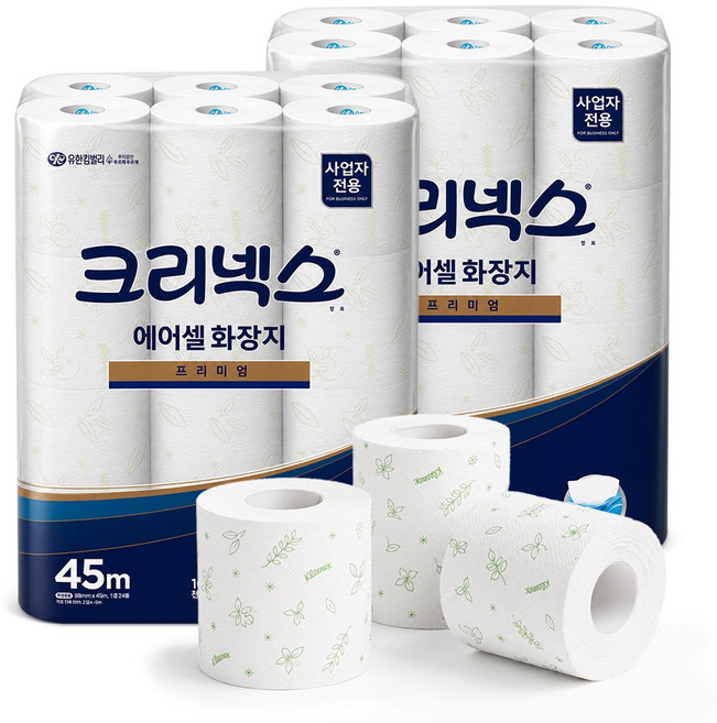 크리넥스 물에잘녹는 에어셀 화장지 프리미엄 45M, 24롤, 2개