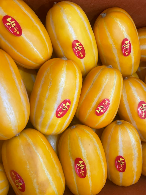 [유통마진X] 성주참외 산지직송 고당도 가정용, 1박스, 2kg 램덤과