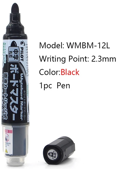 PILOT 지울 수 있는 화이트보드 마커 대용량 리필 잉크 모듬 팁 마킹 펜 정리정돈 사무실 학교 용품, 16 2.3mm Black