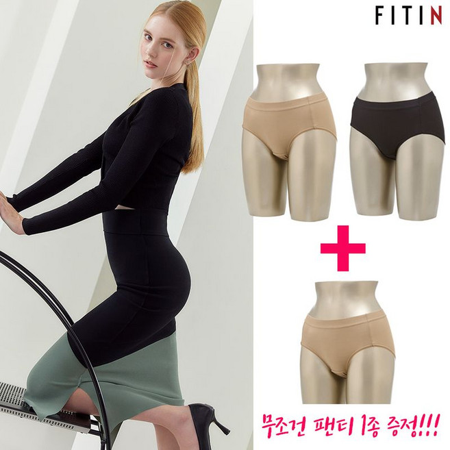 피트인 2+1 복부보정 메이크업 삼각팬티