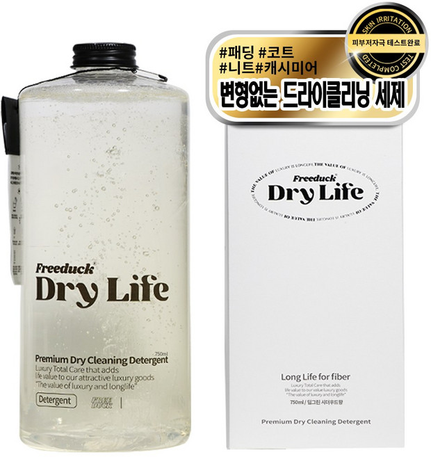 프리덕 홈드라이 세제 패딩 오리털 세탁, 1개, 750ml