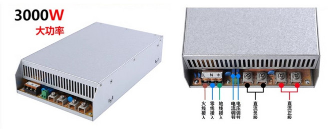 AC110V 220V轉 3000W大功率電源供應器 穩定輸出, DC0~36V, DC0~36V