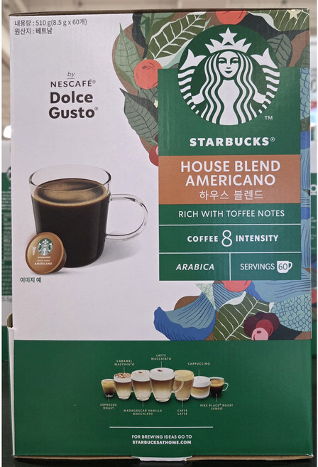 스타벅스 하우스블렌드 돌체구스토 캡슐커피 호환캡슐 홈카페, 8.5g, 60개입, 1개