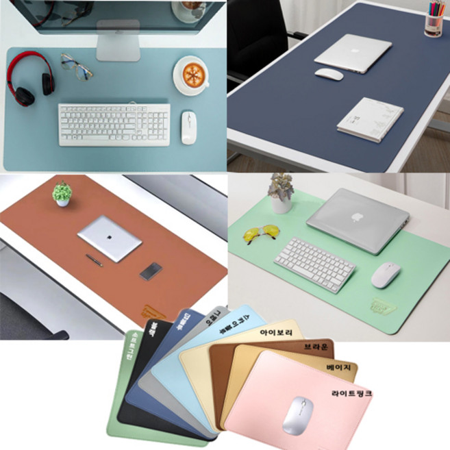 세븐라이트 고급인조가죽 데스크매트 책상패드 논슬립 책상 테이블매트 게임패드 마우스패드 식탁매트 깔판 소형 중형 대형 특대형, 스카이블루