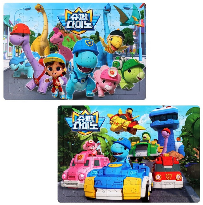 슈퍼다이노-8절퍼즐 2종세트, 1개