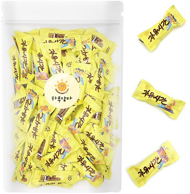 해태 자유시간 미니 대용량 초콜릿 초코바 사무실 간식, 50개, 10g