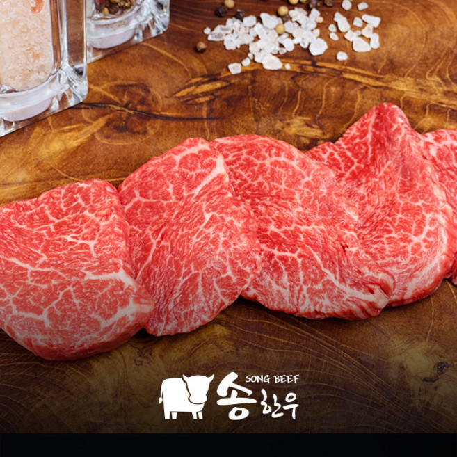 송한우 마장동 최상등급 한우1++ 안심 300g 구이 로스용, 1개