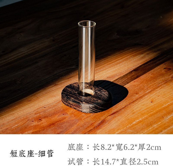 實木小花瓶 玻璃試管花瓶 木質底座, 短底座-細管