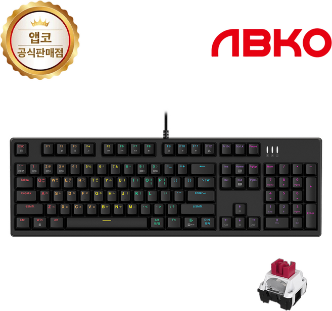앱코 카일 광축 V2 LED 게이밍 기계식 유선 키보드, 블랙, K660S V2, 적축
