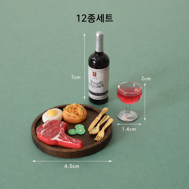납골당 꾸미기 술 미니어처 와인 양주 추모 소품, 와인세트