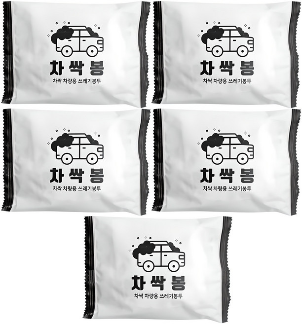 차싹 차싹봉 차량용 쓰레기봉투 3매, 혼합색상, 5개