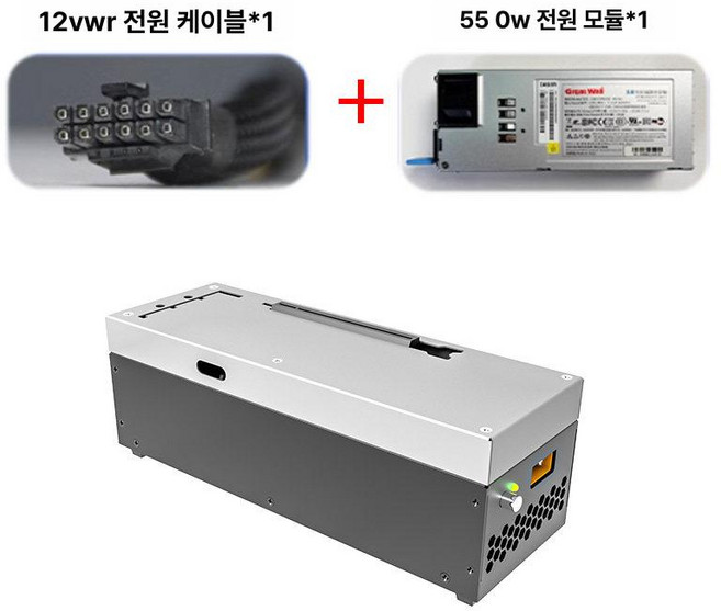 OCulink 외장그래픽 독 확장 노트북 카드 도크 외장그래픽카드 외장gpu, 04 D, 1개