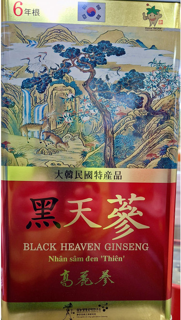 천흑삼 black ginseng 6년근 10뿌리 300g, 1