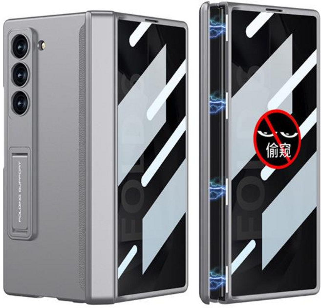 갤럭시 Z폴드7 사생활보호 프라이버시 강화 액정 전면 풀커버 마그네틱 힌지 거치대 제트폴드 지폴드 폴더 핸드폰 케이스