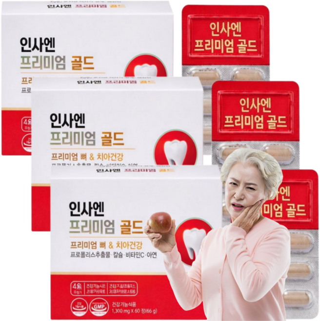 이가탄탄 정품 인사 골드 잇몸 염증 내려앉음 영양제, 1개, 60정